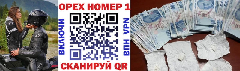 Наркота Сольвычегодск Каннабис  Альфа ПВП  МЕФ  Кокаин 