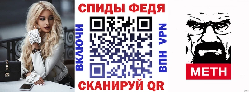 АМФ 97%  Сольвычегодск 