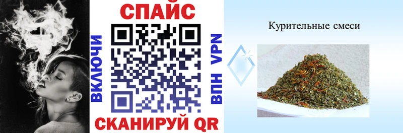 БУТИРАТ бутандиол  Сольвычегодск 