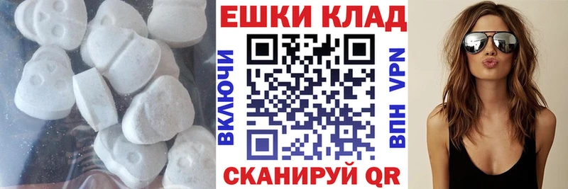 Ecstasy Дубай  дарк нет телеграм  Сольвычегодск 