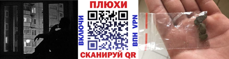ГАШ Premium  Сольвычегодск 