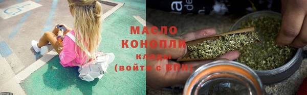 гашиш Аркадак