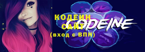 ешки Армянск