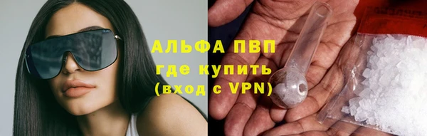 герыч Арсеньев