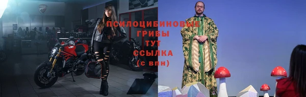 гашиш Аркадак