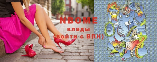 гашиш Аркадак