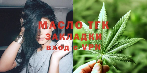 гашиш Аркадак