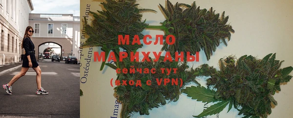 гашиш Аркадак