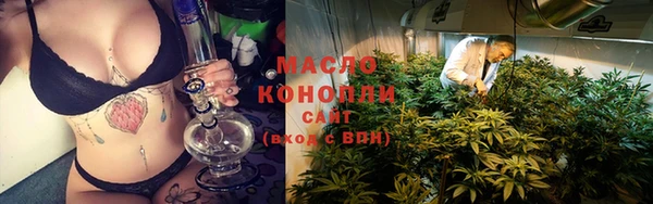 гашиш Аркадак