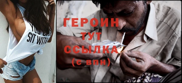 скорость Новокубанск
