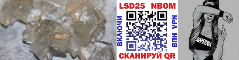Лсд 25 экстази ecstasy  Сольвычегодск 